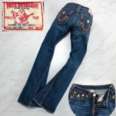 2026年最新】True religion joeyの人気アイテム - メルカリ