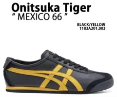 Onitsuka Tiger MEXICO 66 ブラック/イエロー27㎝