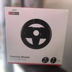 Nintendo Switch ステアリングホイール AC25 2個入り新品