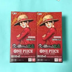 受け継がれる意志 box テープ付き