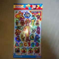 おさるのジョージ キラッとシール ステッカー