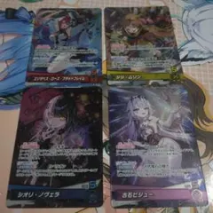 Item thumbnail for item 78b631ee-79d7-47f5-a5b9-2bb6fed227bb