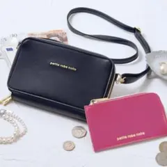 プティローブノアー　Wジップお財布ショルダーバッグ&フラグメントケース