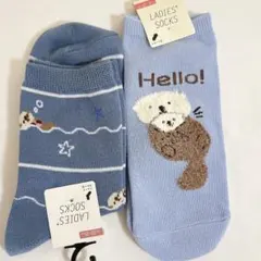 ラッコ柄 レディース ソックス 2足セット 23-25cm 靴下のサムネイル