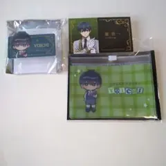 潔世一 執事の務め リトルジェントルマン お名前バッジ 特典カード 3点まとめ