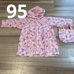 アンパンマン　カッパ　95