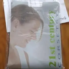 ブラックキャミソール☆補正キャミソール☆未使用品♡