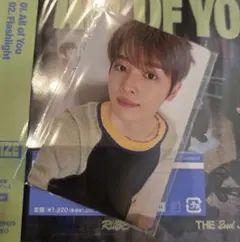 RIIZE All of You ソンチャン6000円グッズ購入特典トレカ