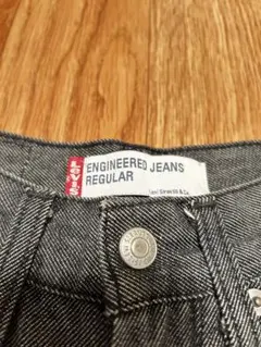 2026年最新】リーバイス Levis ENGINEEREDの人気アイテム - メルカリ