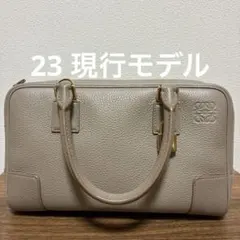 2026年最新】アマソナ23 サンドの人気アイテム - メルカリ