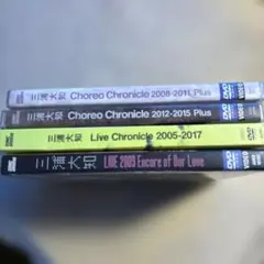 三浦大知　DVD まとめ売り 2026年最新】三浦大知 dvdの人気アイテム - メルカリ