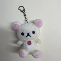 コリラックマ　キーホルダー