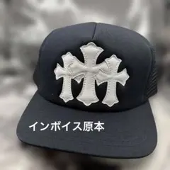 クロムハーツ セメタリークロスキャップ 新品 トリプルクロス - メルカリ