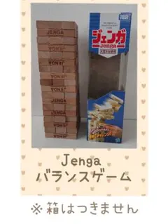 Item thumbnail for item 2d0afe02-6b84-425d-8b92-606fc81b3cc3