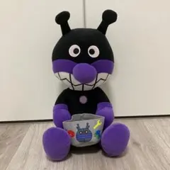 Item thumbnail for item bd1508b3-ba82-4f2e-81be-b3d3f7e4d884