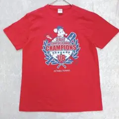 広島東洋カープ 2017年 Tシャツ 広島カープ カープ 優勝記念 M