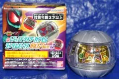 鎧武 極アームズカプセム 最強フォームver 仮面ライダーゼッツ