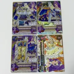 アイカツカード ミステリアスヴァルゴコーデ 神崎美月