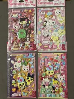 プロフ確認必須様 リクエスト 2点 まとめ商品