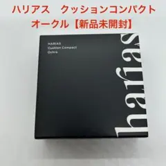 Item thumbnail for item 56ea29d7-aee8-4e71-91eb-fd531701a570