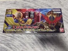 SUPERBEST DXエボルドライバー仮面ライダーエボルフェーズ1to4セット