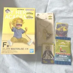 ⟡.· ヒロアカ 一番くじ としのり フィギュア セット ⟡.·