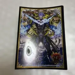 DMGP2026-1st スリーブ 魔誕の封殺ディアス Z - メルカリ