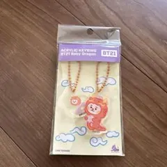 BT21アクリルキーホルダー