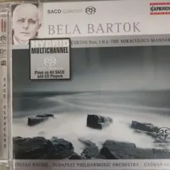 SACDハイブリッド 輸入盤バルトーク ピアノ協奏曲第1、2 不思議な