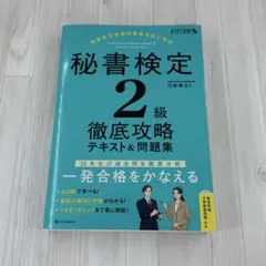 Item thumbnail for item 08f340e6-d632-4245-b171-ce4d69bbe116