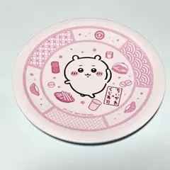 ちいかわ くら寿司 皿 プレート