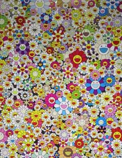 村上隆 天国の門 シルクスクリーン 版画 - メルカリ