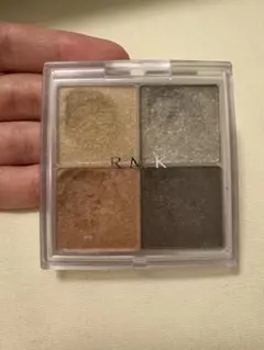 限定カラーRMK シアー レイヤリング アイシャドウパレット02 グロウスヌード