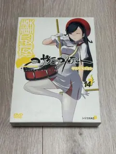 2026年最新】夜桜四重奏 限定版の人気アイテム - メルカリ