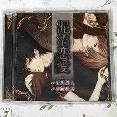 香楓様 リクエスト 4点 まとめ商品