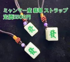 Item thumbnail for item 797ace4b-95c2-409c-9537-d81134feed24