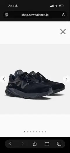 新品未使用☆ Made in USA 990v6