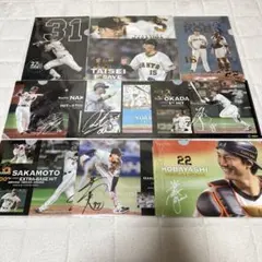 月刊GIANTS付録 クリアファイル 2021年 - メルカリ