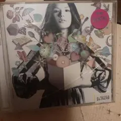 Superfly Box Emotions CD