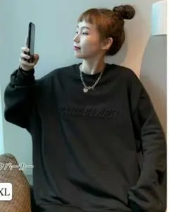 エンボス加工トレーナー・スウェット