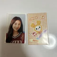 TWICEJIHYO Ready to be Special オフラインくじ