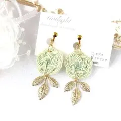 ハンドメイド　水引イヤリング　ピアス　青緑　梅結び　小ぶり　【即購入OK】