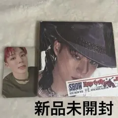 ジェノ Beat It Up Digipack 新品未開封 と特典トレカ付き