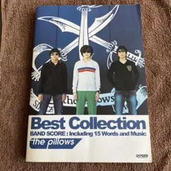 2026年最新】バンドスコア the pillows / Best Collection II (バンド