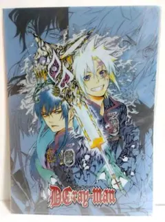 D.Gray-man クリアファイル SQ 5周年記念