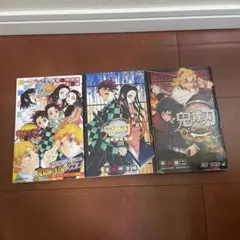 鬼滅の刃 セット
