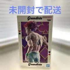 ハンターハンター　フィギュア　グランディスタ　ヒソカ