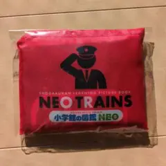 Item thumbnail for item f34f27c7-2938-4705-997a-522e342dfecd