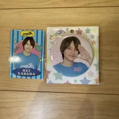 2025年最新】矢花黎 缶バッジの人気アイテム - メルカリ