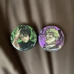 呪術廻戦 ジャンプGIGA 缶バッジ 禪院直哉 - メルカリ